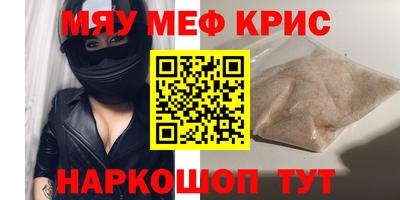 гашик Бузулук