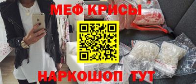 гашик Бузулук