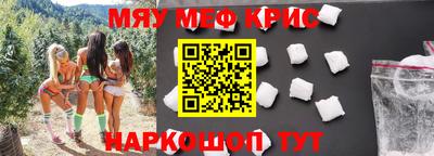 гашик Бузулук