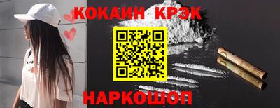 а пвп мука Будённовск