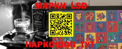 кокаин перу Бугуруслан