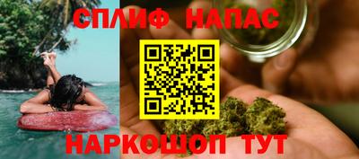 кокаин перу Бугуруслан
