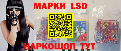 кокаин перу Бугуруслан