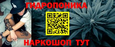 кокаин перу Бугуруслан