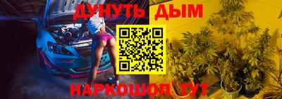 а пвп мука Будённовск