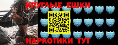 кокаин перу Бугуруслан