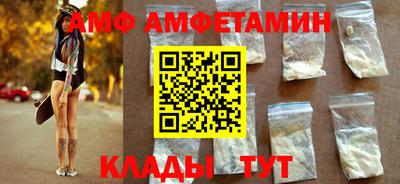 кокаин перу Бугуруслан