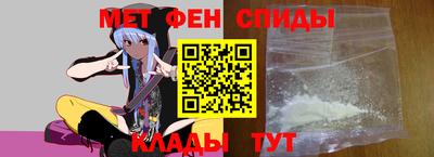 гашик Бузулук
