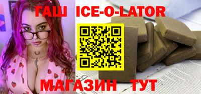 кокаин перу Бугуруслан