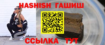 а пвп мука Будённовск