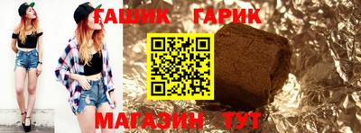 а пвп мука Будённовск