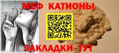 гашик Бузулук