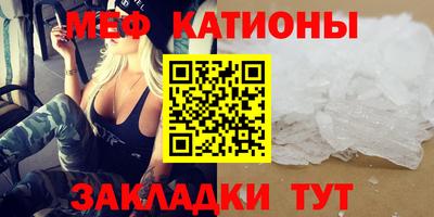 а пвп мука Будённовск